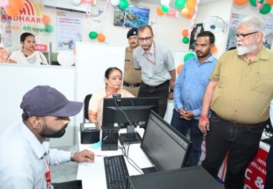 कोटद्वार में आधार सेवा केंद्र शुरू, अब आधार सेवाओं के लिए नहीं जाना पड़ेगा अन्य शहर