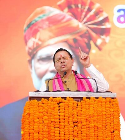 मुख्यमंत्री धामी ने ₹108.84 करोड़ की 15 विकास योजनाओं का किया शिलान्यास