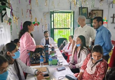 कुष्ठ रोग मुक्त व्यक्तियों के लिए बहुउद्देशीय स्वास्थ्य शिविर आयोजित, 50 लोगों की हुई जांच