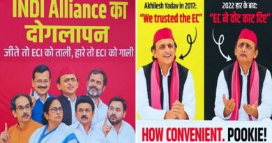 दिल्ली में INDIA गठबंधन की बैठक से पहले विपक्षी नेताओं के खिलाफ होर्डिंग, SIR पर रणनीति को लेकर मंथन