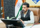 देहरादून में सड़क सुरक्षा को लेकर प्रशासन सख्त, आशारोड़ी से मोहब्बेवाला तक सुरक्षा उपाय मजबूत