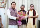 देहरादून : नव निर्वाचित राज्य सभा सांसद दिनेश आर्य ने सीएम पुष्कर धामी से की शिष्टाचार भेंट