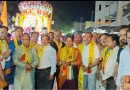 कांग्रेसी कार्यकर्ताओं ने किया महाराजा अग्रसेन जी महाराज की शोभायात्रा का भव्य स्वागत