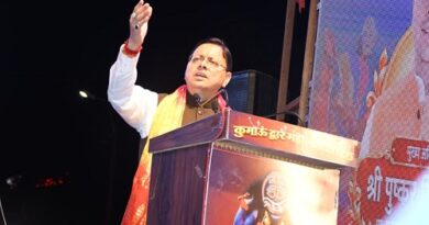 हल्द्वानी में ‘कुमाऊं द्वार महोत्सव’ में शामिल हुए सीएम धामी, बोले— देवभूमि की अस्मिता की रक्षा सरकार का संकल्प