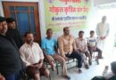 गोकुल संस्था द्वारा दिनांक 25 अक्टूबर 2026 को कृत्रिम अंग शिविर का सफल आयोजन