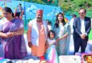 पूल्ड आवास परिसर की बाल वाटिका को मिला नया स्वरूप, बच्चों के लिए किया गया लोकार्पण