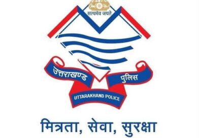 उत्तराखंड पुलिस के 8 उपनिरीक्षक बने दलनायक, पुलिस मुख्यालय ने जारी किए पदोन्नति आदेश
